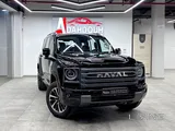GWM Haval H9 2026